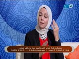 النهارده - لو كنت مكانى - عانت فى بيت اهلها فهل تستمر معاناتها فى بيت حمانها ام تقرر الانفصال ؟