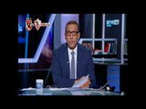 على هوى مصر | تعرف على حقيقة خطف 27 مصرياُ في ليبيا