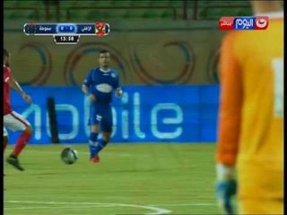 كأس مصر 2016 - لقطة مهارية رائعة للنجم " عبد الله السعيد " " الاهلي vs سموحة "
