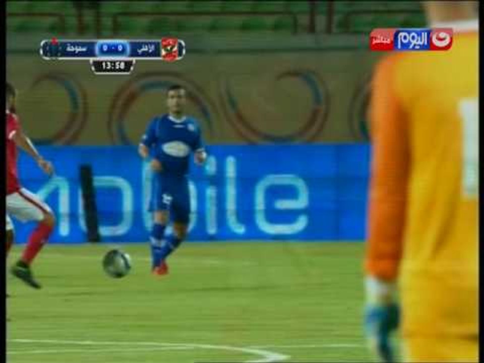 كأس مصر 2016 - لقطة مهارية رائعة للنجم " عبد الله السعيد " " الاهلي vs سموحة "