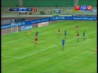 كأس مصر 2016 - هجمة خطيرة في أخر دقائق المباراة كادت أن تنهي المباراة بالتعادل "الاهلي VS سموحة "