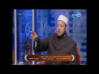 Video herunterladen: النهارده - علو الهمة  فى هذا الشهر الكريم