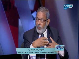 قصر الكلام | اللقاء الكامل عن ما يأكله المصريين من أطعمة ومدى صحتها...