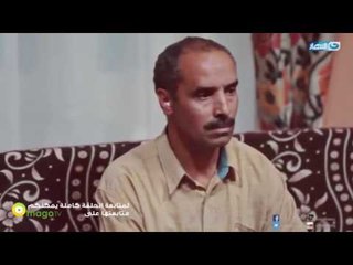 مينى شو |  شاهد اقوى مقلب مرعب فى عم على الكهربائى