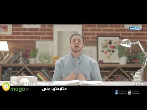 دور سيدنا عمر بن الخطاب في جمع القران الكريم بعد معركة اليمامة