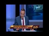 على هوى مصر | اللقاء الكامل للمحامي الدولى خالد ابو بكر وحديثه عن حلول للإقتصاد المصري