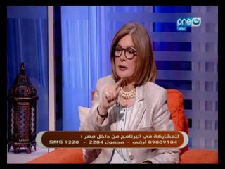 النهاردة : البشرة الجافة وطرق العناية بالبشرة في فصل الشتاء