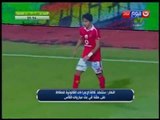 كأس مصر 2016 - ملخص الشوط الثاني من مباراة الاهلى VS حرس الحدود فى كاس مصر موسم 2016/2015
