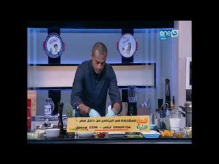 لقمة هنية : طريقة عمل صدور محشية بالمشروم والجنبة- تركي سويت أند سور- بسكويت بصوص المانجو