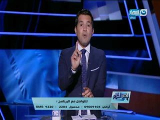 قصر الكلام - محمد الدسوقي : الدولار هو اللي كشفلنا الناس الشمتانين والفرحانين في البلد