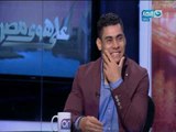 خالد صلاح يفاجئ والدة محمد إيهاب بتلبية طلبها على الهواء .. شاهد
