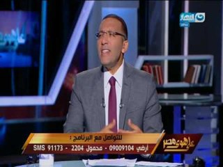 على هوى مصر | تعرف على قانون حماية المستهلك وعقوبته في ظاهرة ارتفاع اسعار  كروت الشحن