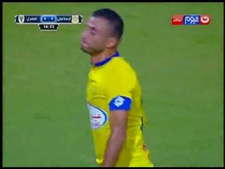 كأس مصر 2016 - تسديدة مميزة من اللاعب "سعد حسني" لاعب الاسماعيلي على مرمى المصري