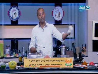 لقمة هنية : طريقة عمل سندوتش برجر بصوص المشروم- سندوتش شيش طاووق- سندوتش كفتة فراخ