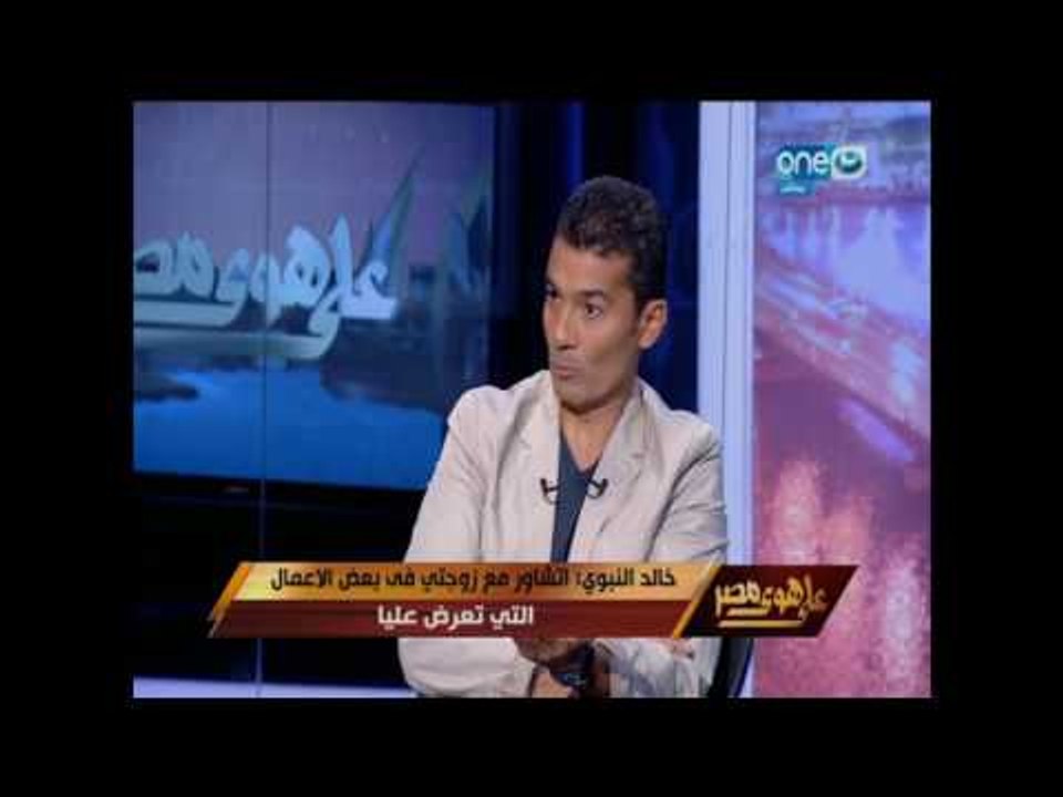 على هوى مصر |  شاهد سر قبول خالد النبوي دور الظابط بمسلسل 7 أرواح ..