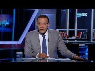 على هوى مصر - خالد صلاح : اجتماع واحد فقط مع رئيس الجمهورية غير كل التوقعات في ازمة الدولار