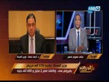 على هوى مصر - وزير الصحة  :انهينا كل قوائم الأنتظارلمرضى فيروس سي