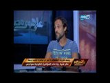 على هوى مصر | النجم يوسف الشريف يوضح سبب إنزعاجه بعد المسلسل الأخير في رمضان