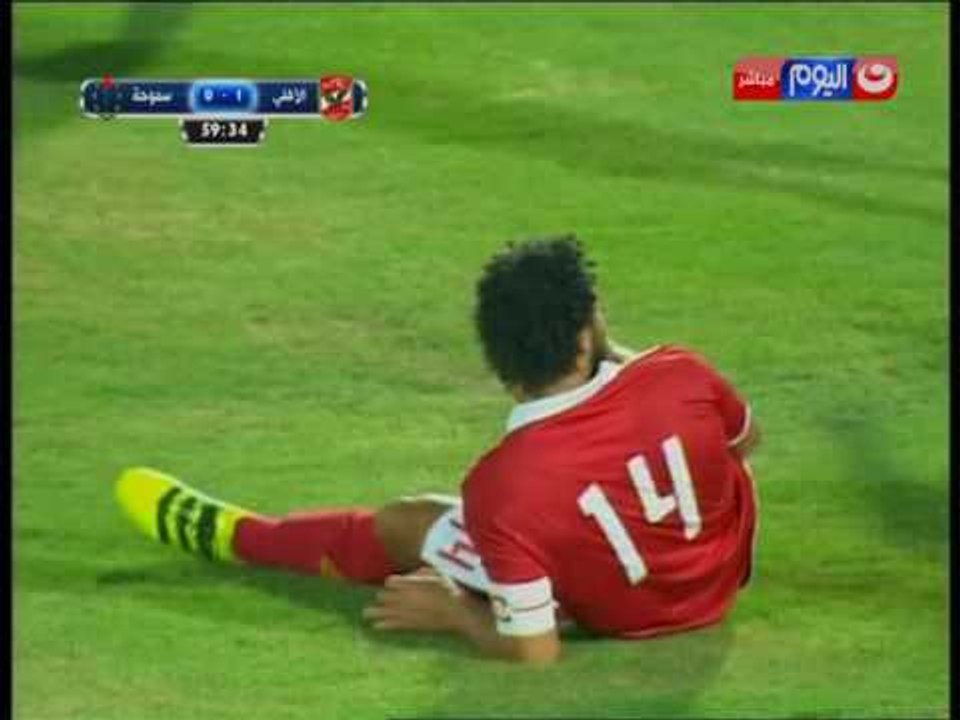 كأس مصر 2016 - تسديدة صاروخية من وليد سليمان ولكن المهدي سليمان كان لها بالمرصاد "الاهلي vs سموحة"