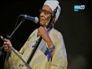 قصر_الكلام| وداعا منشد السيرة الهلالية سيد الضوي