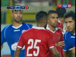 كأس مصر 2016 - ملخص مباراة " النادي الاهلي VS نادي سموحة " ... 1/0