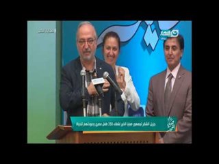 معجزة إلهية.. علاج ٣٥٠ حالة ميؤوس منها في جميع مستشفيات مصر من صبايا الخير ونطلب منكم المزيد