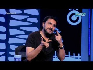 المتوحشة - مواجهة ساخنة بين الناقد أحمد السماحي و الروائي محمود الغيطاني حول الزواج من راقصة