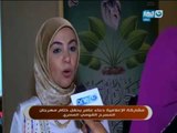 النهارده - مشاركة الاعلامية دعاء عامر بحفل ختام مهرجان المسرح القومى المصرى