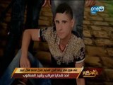 على هوى مصر | خالد صلاح يعرض تقرير محزن عن أحد ضحايا مركب رشيد ...