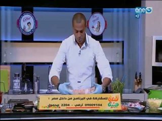 لقمة هنية - صدر تركى محشى بالاعشاب - موزضانى مشوية - مقلوبة فراخ بالباذنجان