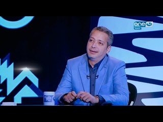 Episode 4 - El Motawhesha |  الحلقة الرابعة (الموسم الثاني) - برنامج المتوحشة - تامر امين