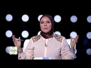 حياتنا | هل الصحة تاج على رؤوس الأصحاء؟ لأول مرة أول موديل في مصر والشرق الأوسط على كرسي!