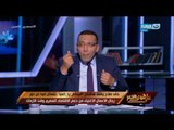 على هوى مصر - خالد صلاح يكشف بالأرقام في بعض الدول نسبة الضرائب إلى الناتج القومي