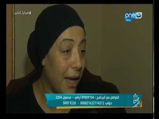 صبايا الخير | الحلقة الكاملة لجريمة بشعة بأحد شوارع المهندسين امام المارة...للكبار فقط+18
