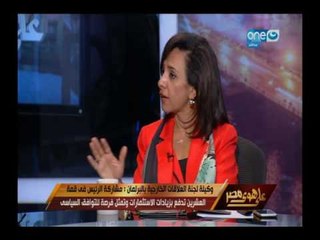 على هوى مصر - حلقة خاصة حول زيارة الرئيس السيسي الى الهند والصين اونعكاستها على الدخل المصري