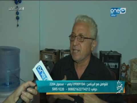 صبايا الخير | أب ينفعل على الهواء بسبب موت أبنه في حادث بشع شاهد التحول الرهيب في شخصيته في لحظة .!