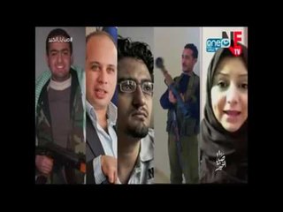 صبايا الخير - ماذا قالت ريهام سعيد عن يوم 11/11 ؟