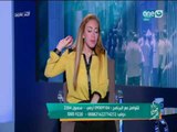 صبايا الخير | ريهام سعيد تشكر كل الشعب المصري و العاملين بقناة النهار في حملة هدايا الشعب لراس غارب