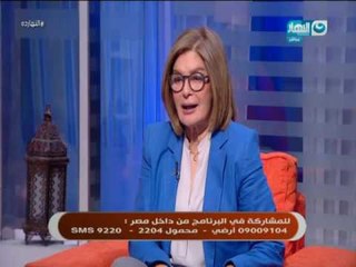 النهارده - العناية بالبشرة الدهنية و احدث طرق علاج حب الشباب