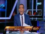 خالد صلاح يتهم حزب النور بالخيانة بعد أصدارهم بيان يدعم المعارضة السورية بالسلاح!