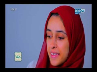 Episode 16 - Hayatna |  الحلقة السادسة عشر - برنامج حياتنا - مبروك انتي حامل
