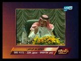 على هوى مصر - الملك سلمان : كنا نشتري حلوى بالدين