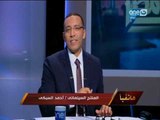 أحمد السبكى لحسن الرداد 