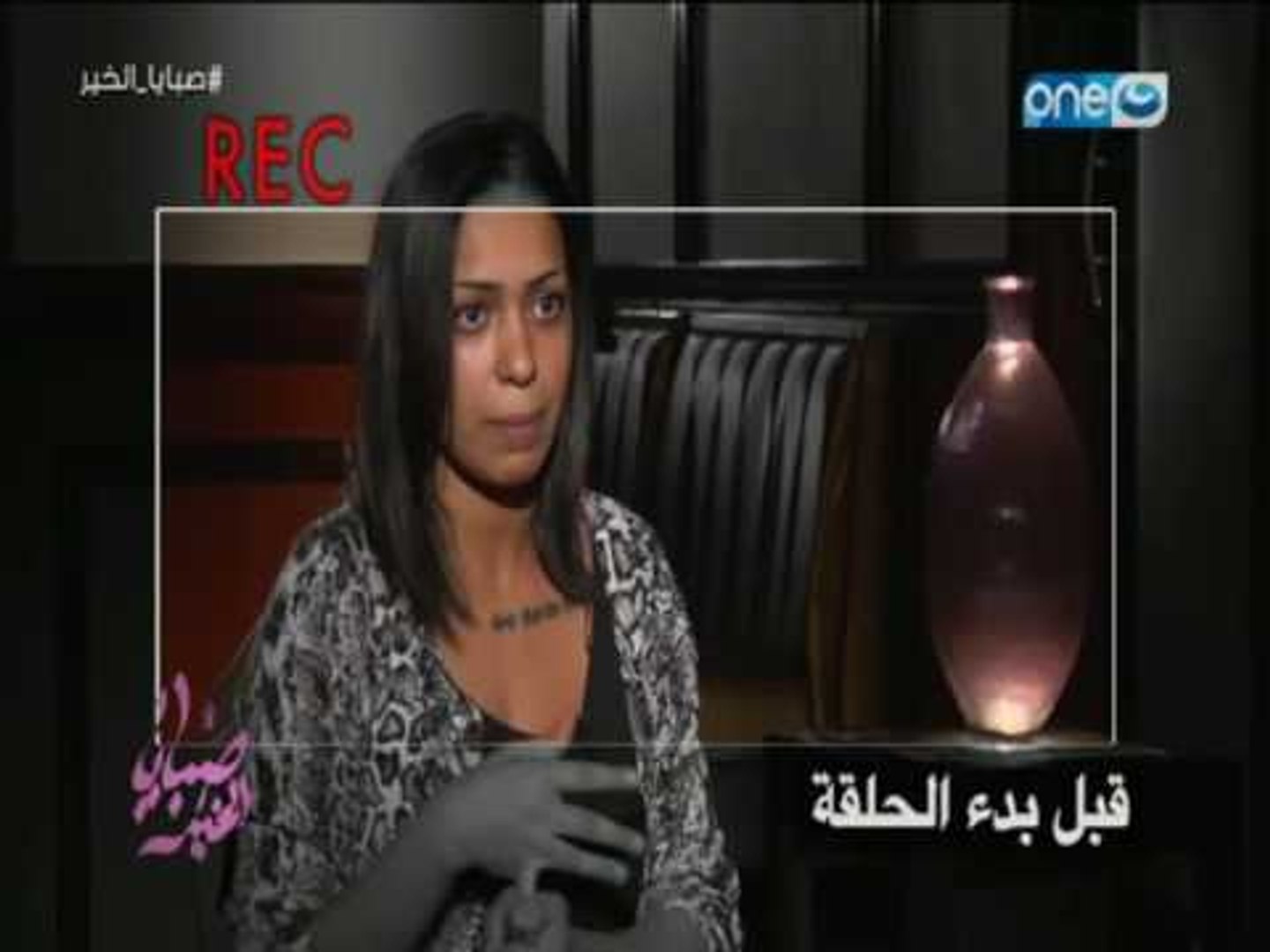 صبايا الخير | فتاة المول تتردد فى اقوالها اثناء مواجهة ريهام سعيد  بالحقيقة..! - فيديو Dailymotion