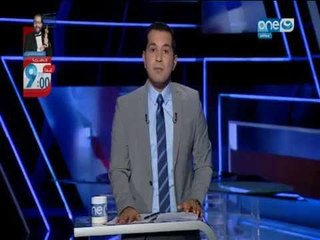 قصر الكلام | يواصل فتح ملف بيع العملة على الفيس بوك