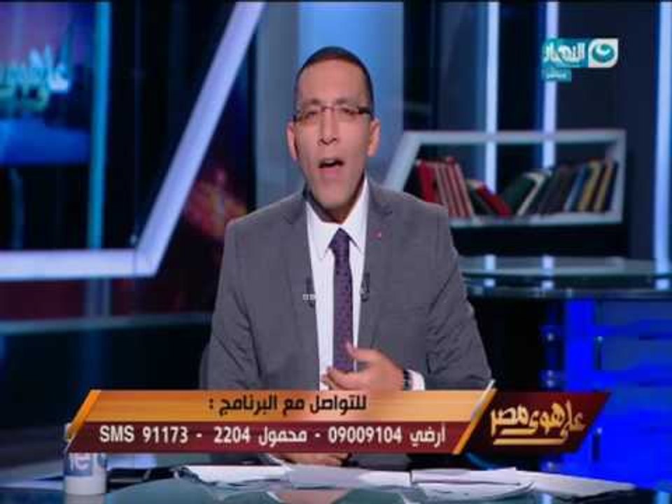 على هوى مصر| مقدمة قوية لخالد صلاح عن أنهيار سعر الدولار - أحنا نقدر نحقق اللى عاوزينة