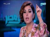 على هوى مصر | شاهد ماذا قالت الفنانة الكويتية شمس عن 