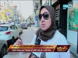 على هوى مصر | شاهد ماذا قال الناس : هل تؤيد أم تعارض فكرة إعداد قائمة للعفو عن الشباب الحبوسين ؟