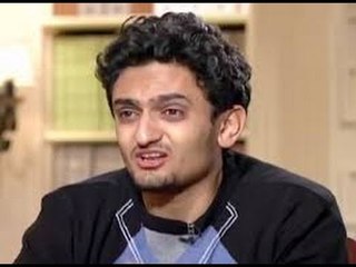 على هوى مصر  تعرف علي قصة ادمن صفحة خالد سعيد و دور وائل غنيم في 25 يناير