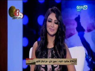 ذكرى نصر أكتوبر | خال الإعلامية دعاء فاروق يروي قصة بطولة بحرب 73 تُذكر لأول مرة ...